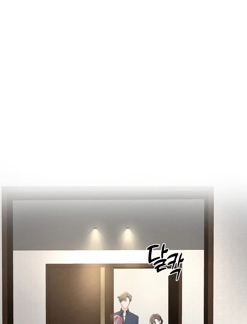 Oppa Husband Chapter 17 - page 92